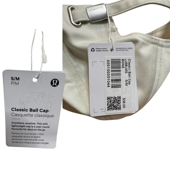 Lululemon Bone Light Ivory Size S/M NWT | $48 Retail | Minimalist Hat - Picture 5 of 8